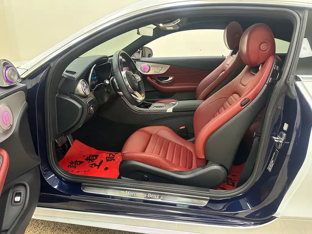 Mercedes-Benz C-Class (Import) — миниатюра 12