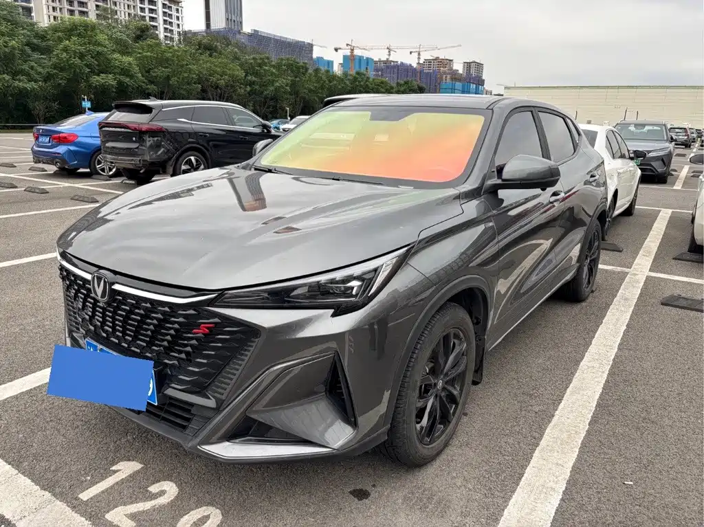 Changan X5 PLUS
