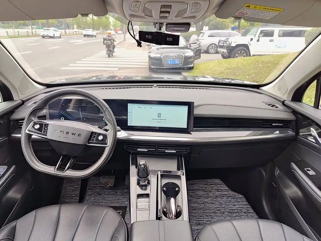 Roewe RX5 MAX — миниатюра 10
