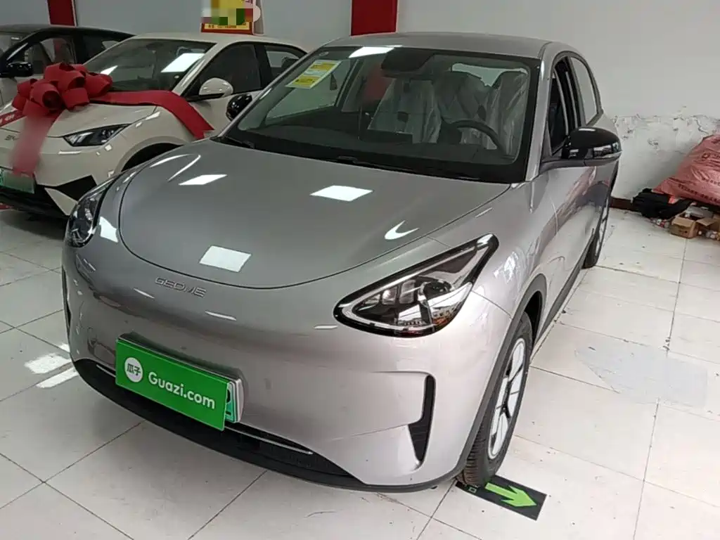 Geely Geome Xingyuan 2026 310km