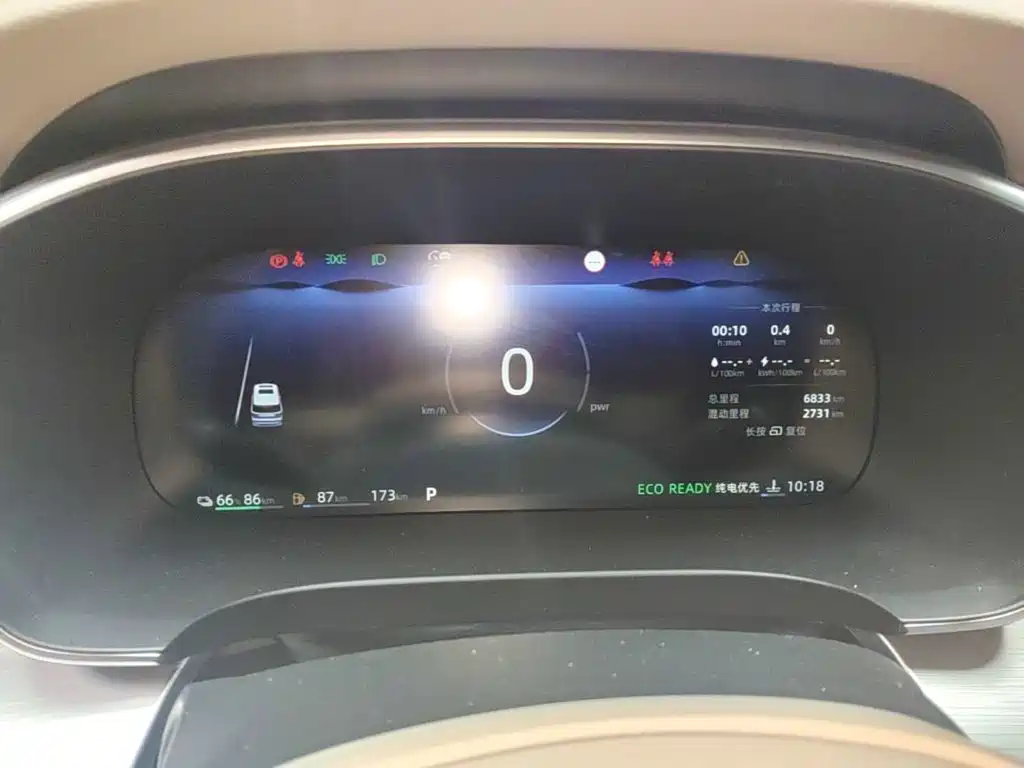 Roewe iMAX8 New Energy — миниатюра 12