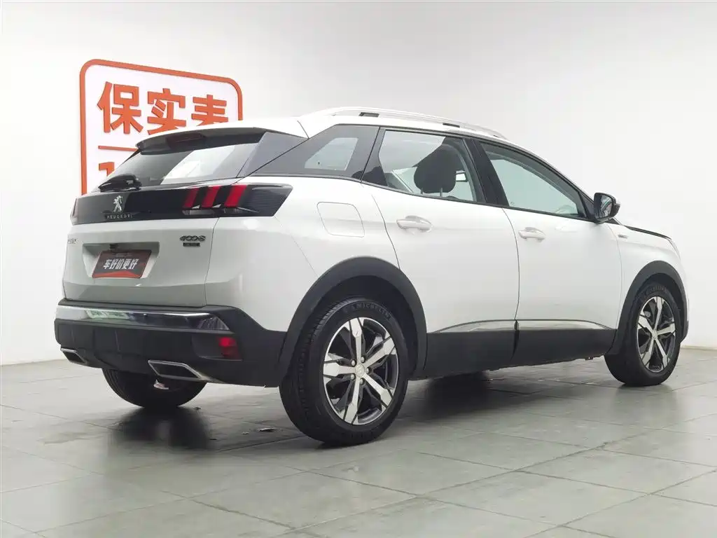 Peugeot 4008 2018 350THP Elite