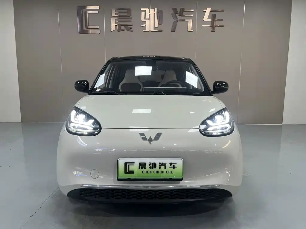Wuling Bingo — миниатюра 2