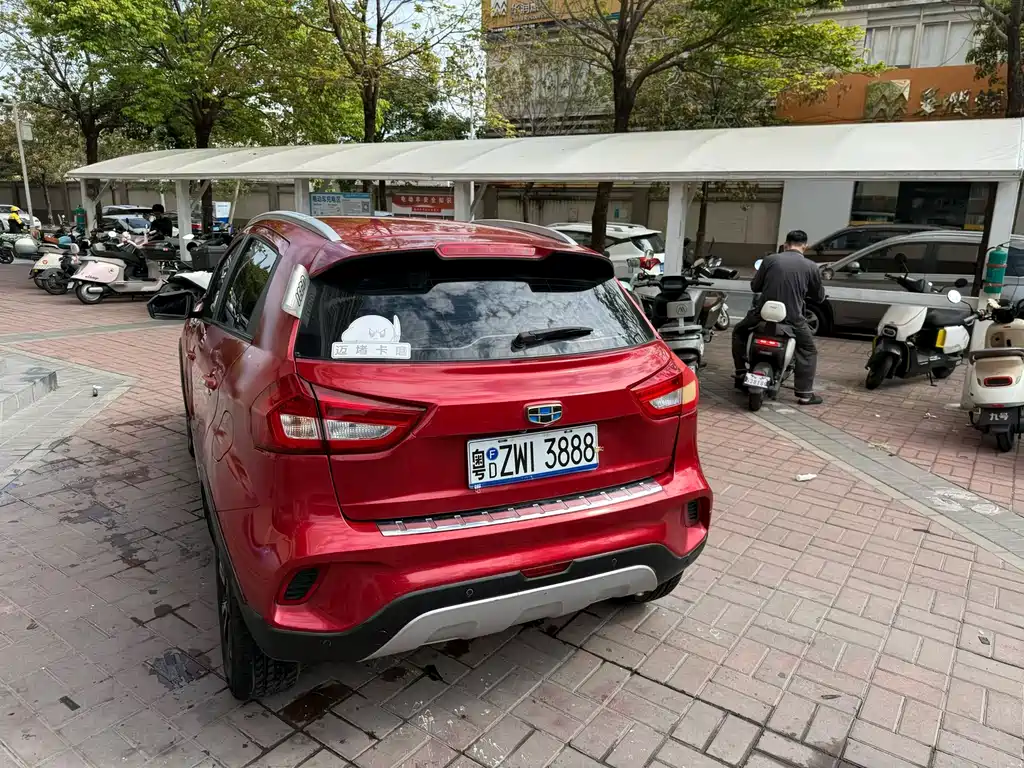 GEELY AUTOMOBILE VISION X3