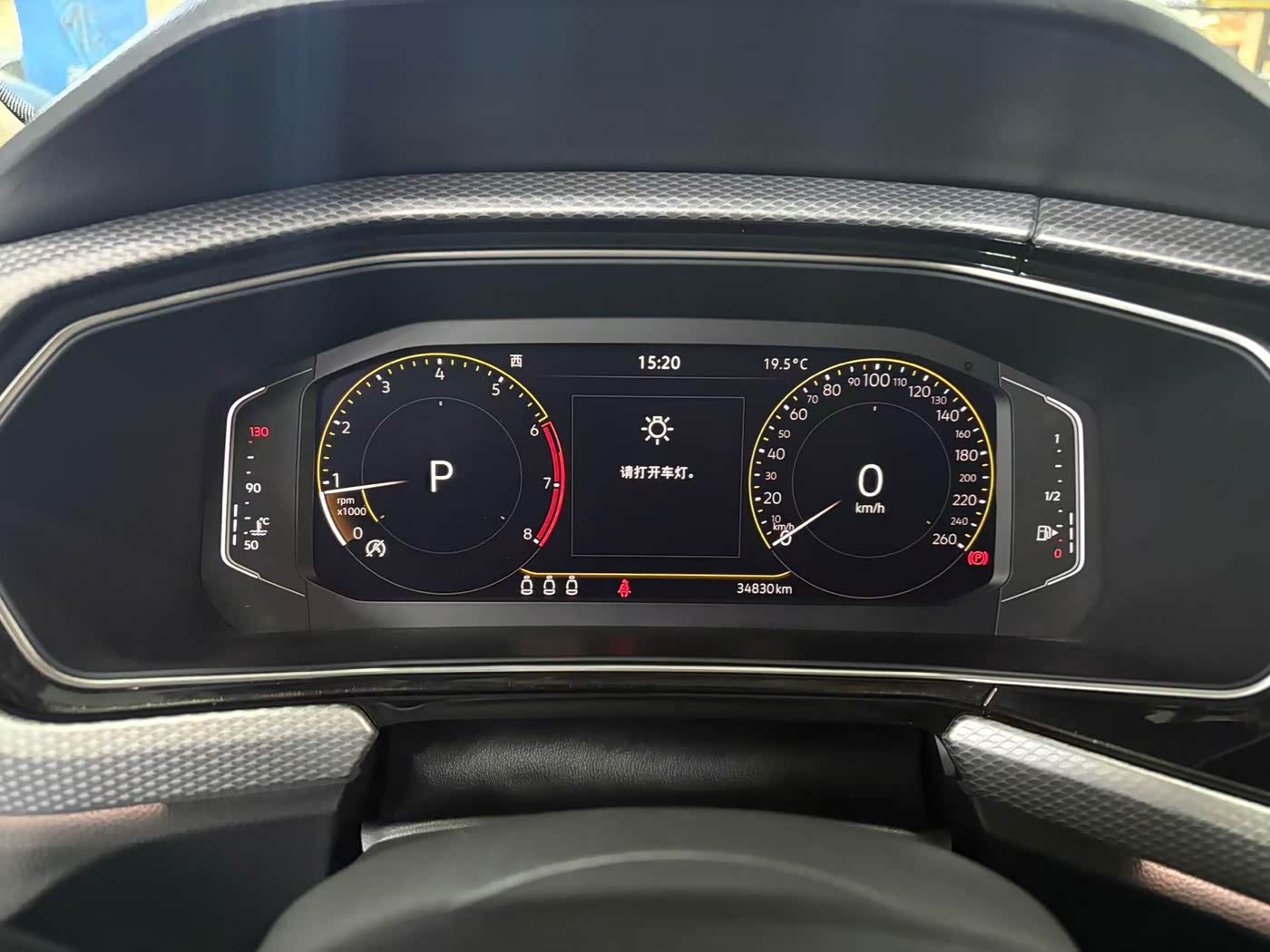 Volkswagen Tanying 1.5 л 2022 г. Белый, пробег 34000 км