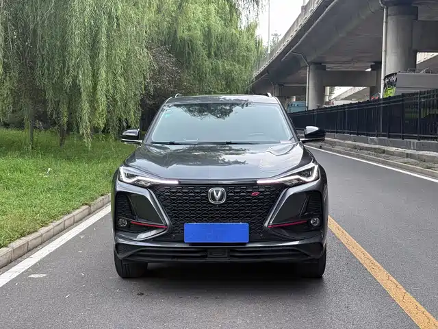 Changan CS75PLUS