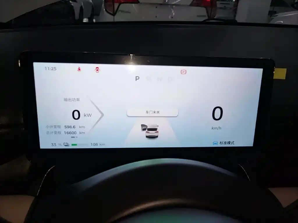 Wuling Bingo PLUS — миниатюра 12