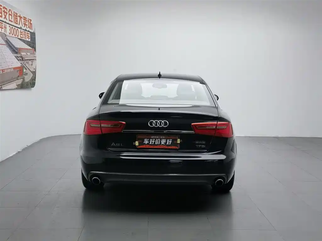 Audi A6L 2015 TFSI
