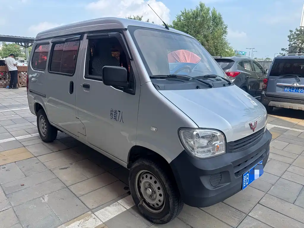 WULING AUTOMOBILE LIGHT OF WULING