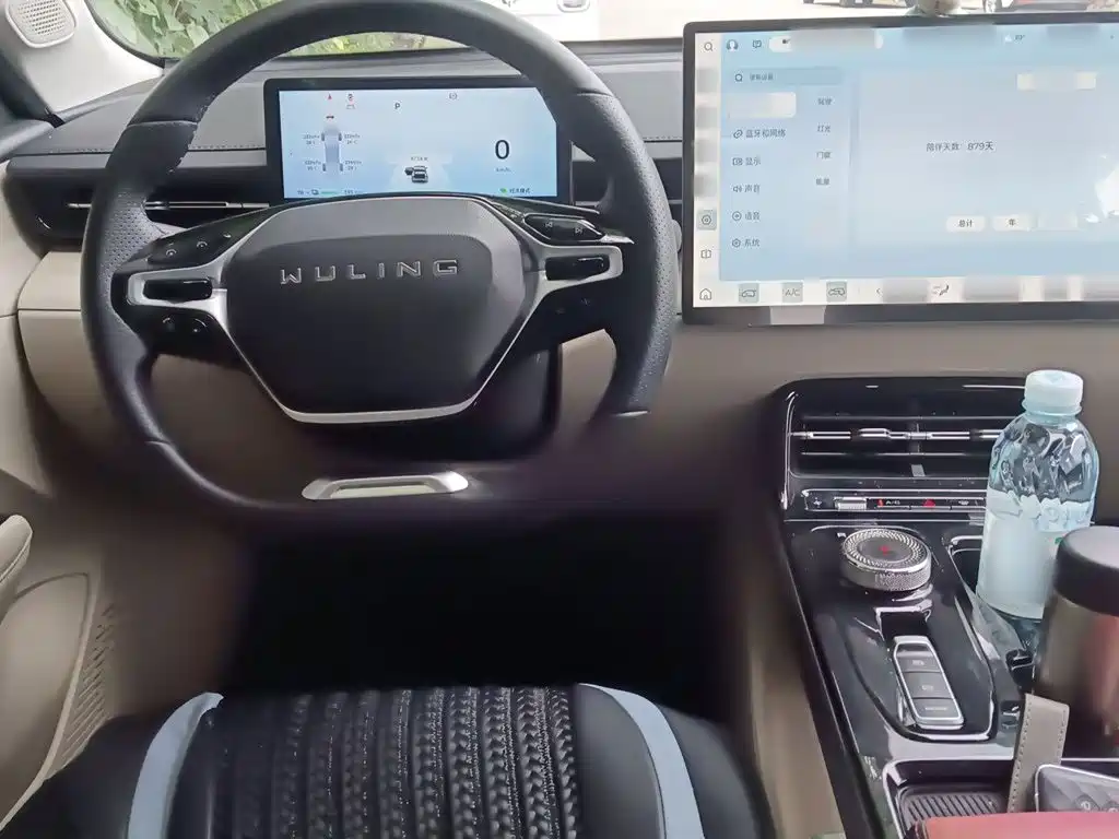 Wuling Xingguang — миниатюра 5