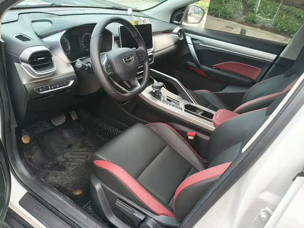 GEELY AUTOMOBILE BINYUE