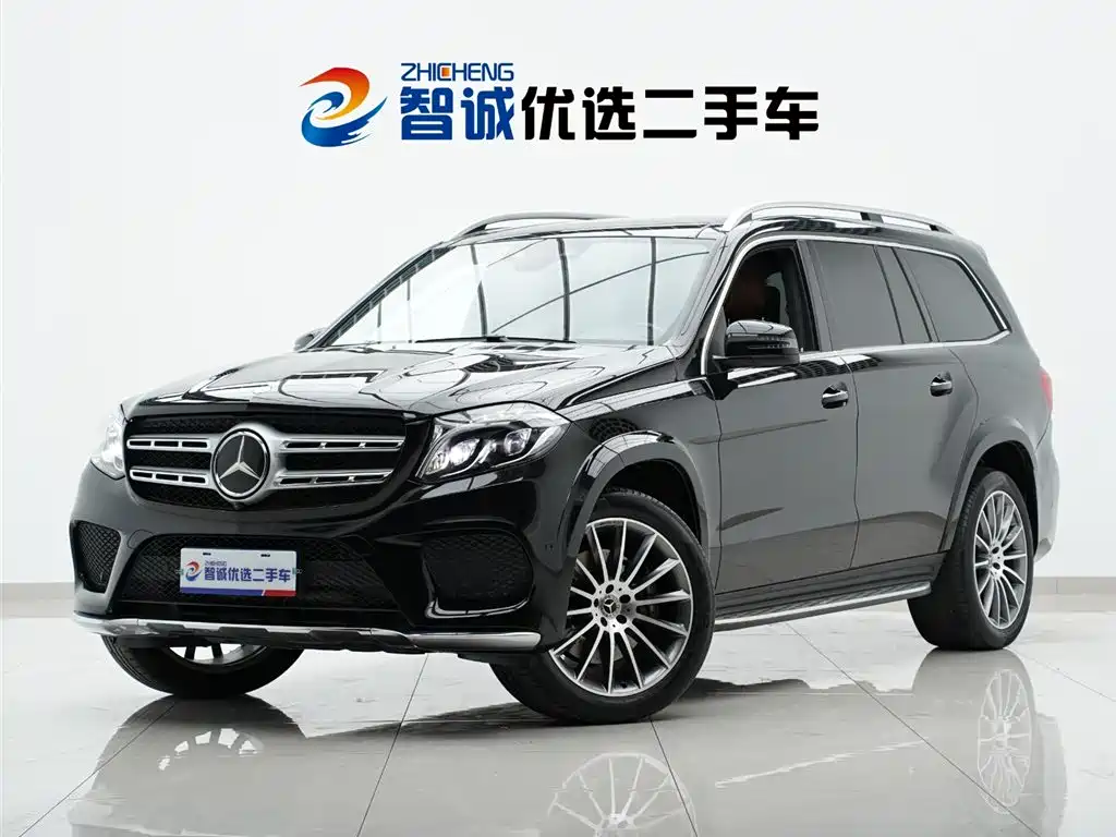 Купить Mercedes-Benz GLS