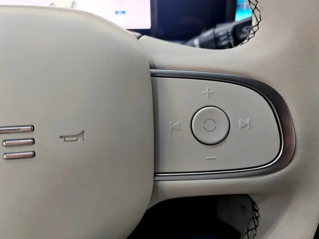 GEELY GALAXY STAR WISH