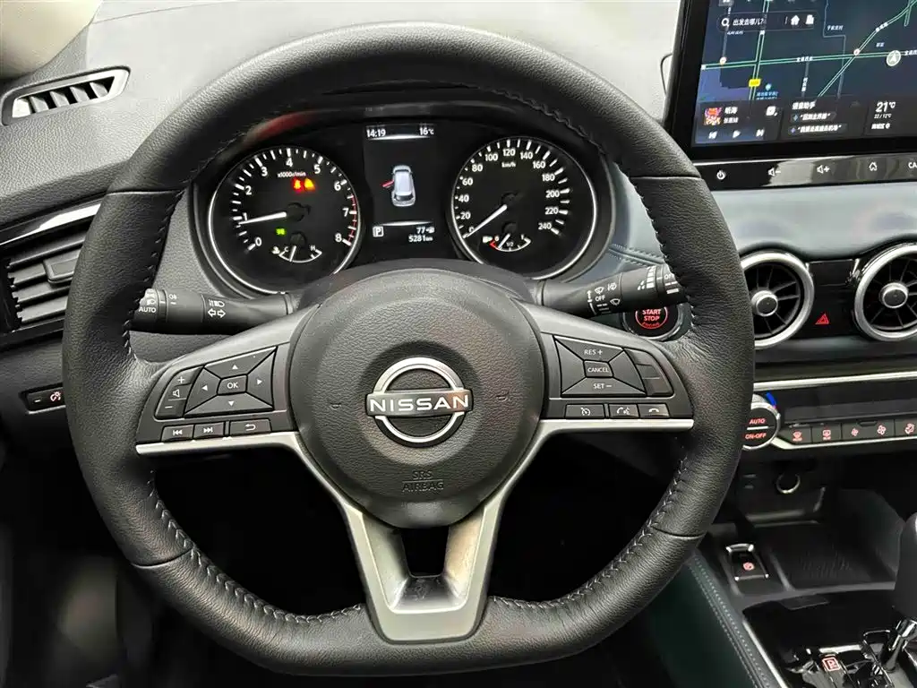 Nissan X-Trail 2025 2.0L Lead