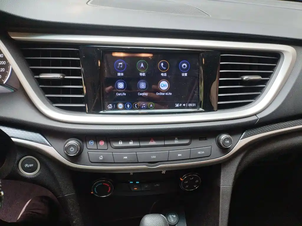 Buick Excelle 2021 1.5L AT Elite