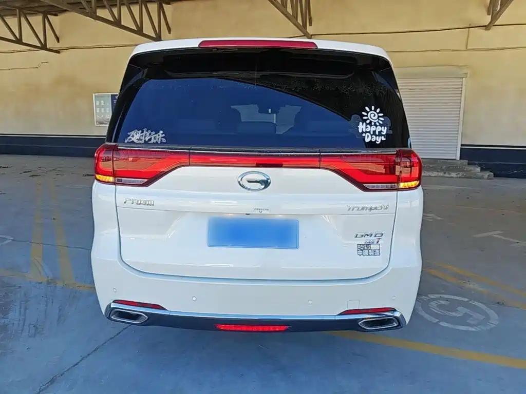 GAC Motor Trumpchi M8 — миниатюра 6