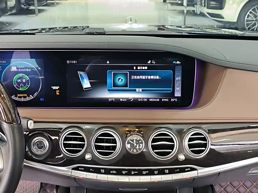 Mercedes-Benz S-Class — миниатюра 16
