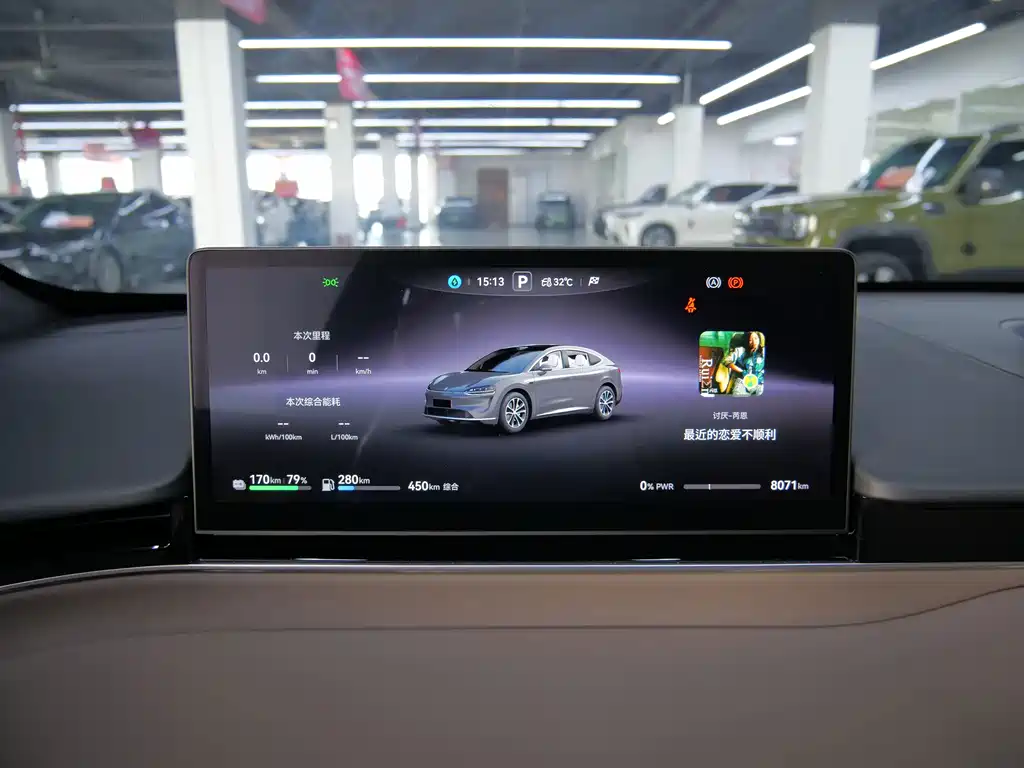 Zhijie Zhijie R7 — миниатюра 15