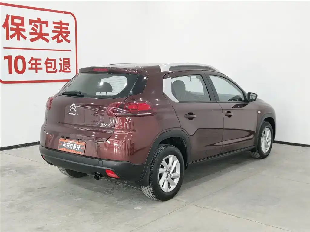 CITROEN C3 XR