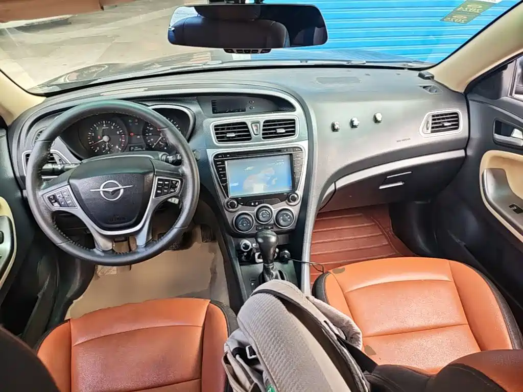 Haima Familia — миниатюра 10