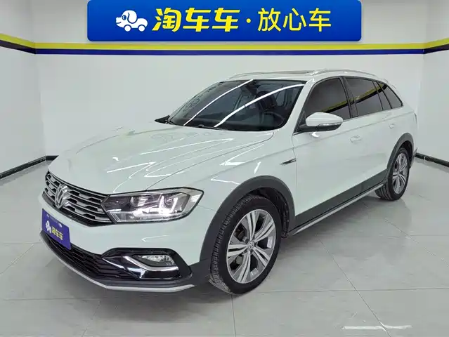 VOLKSWAGEN C TREK WEI COLLAR 2021