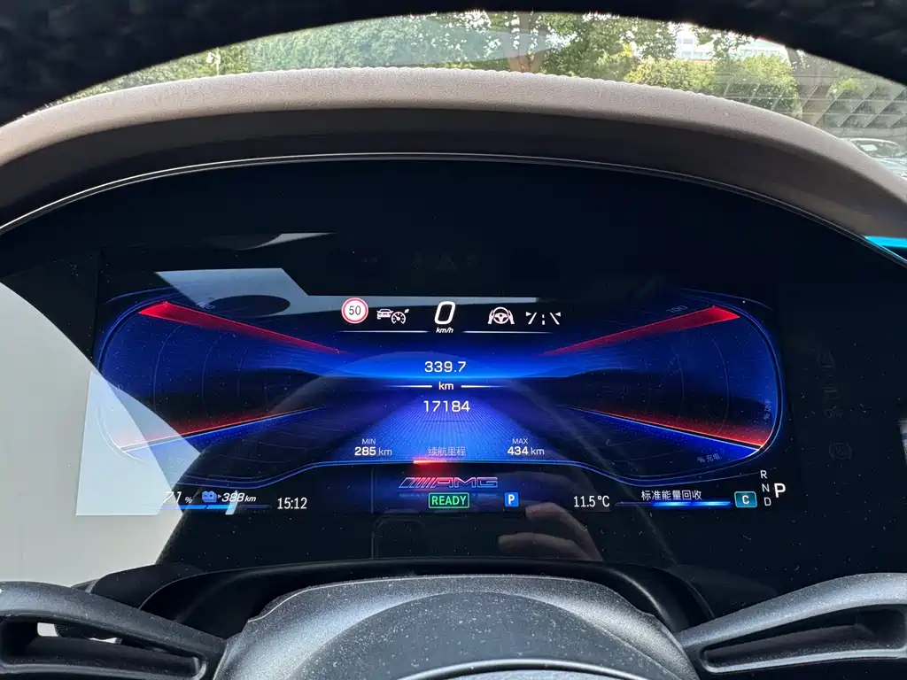 MERCEDES-BENZ EQS AMG