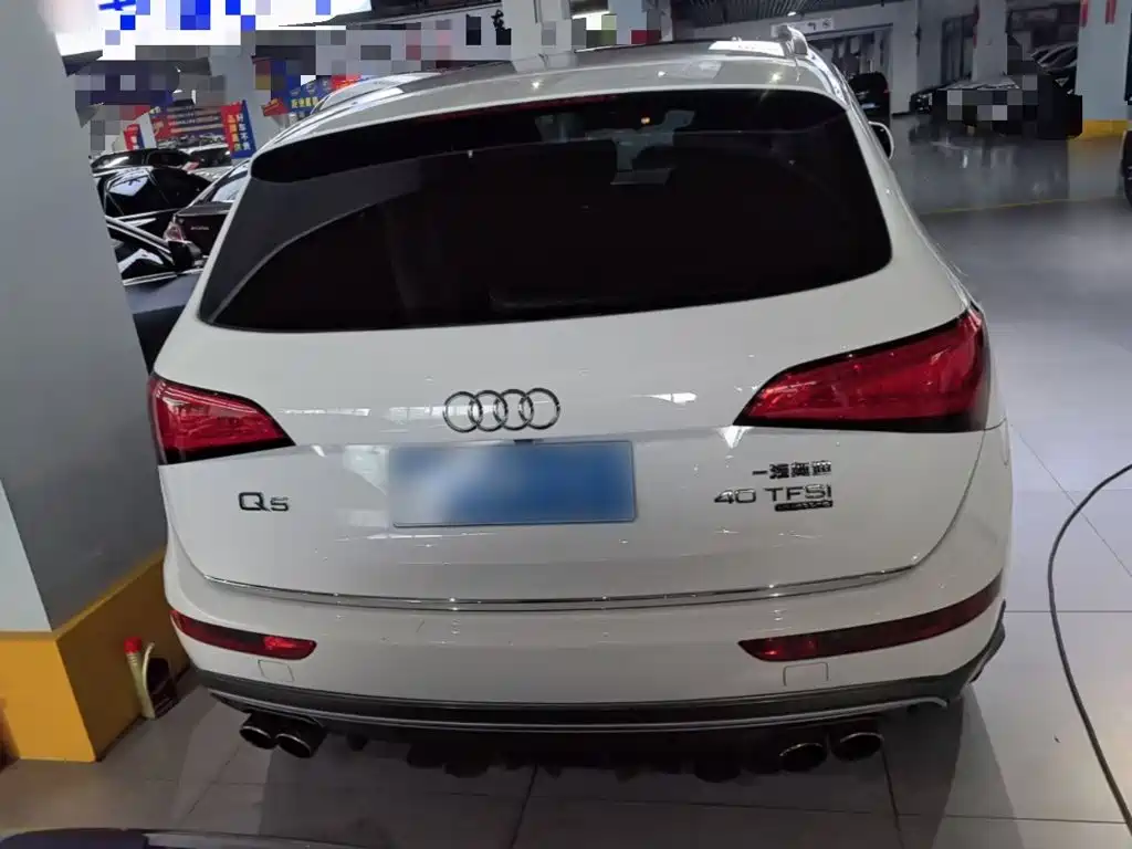 Audi Q5 2016 40 TFSI