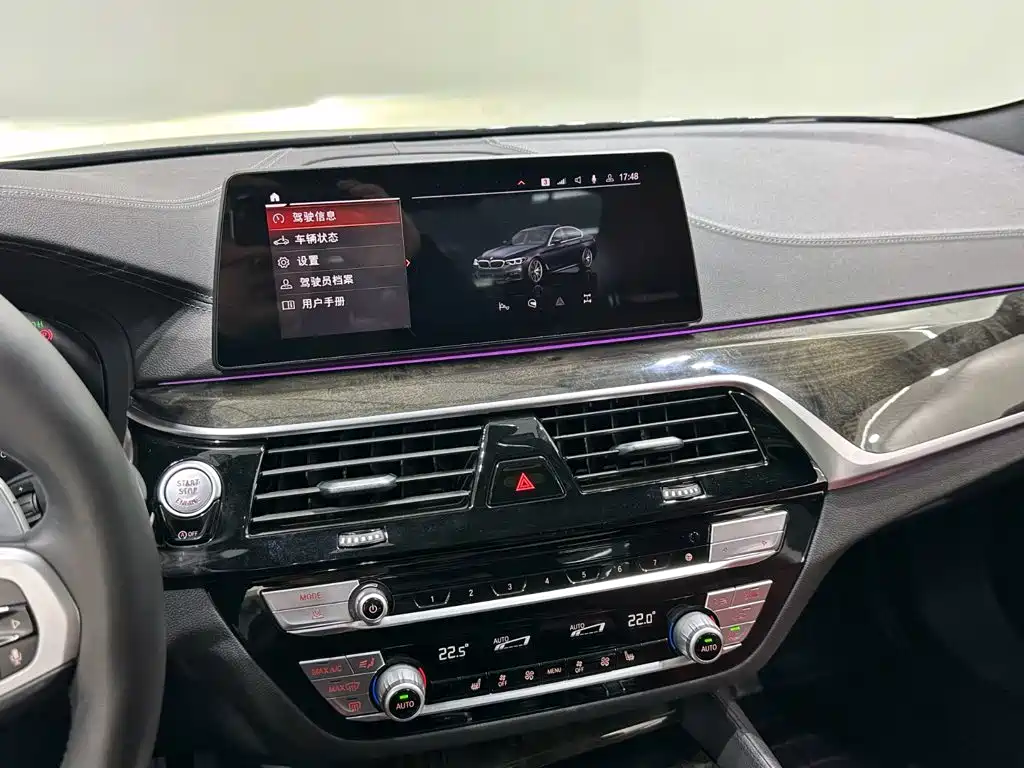 BMW 5 Series — миниатюра 18