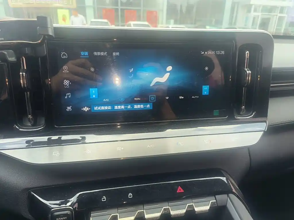 Baojun Valli — миниатюра 13