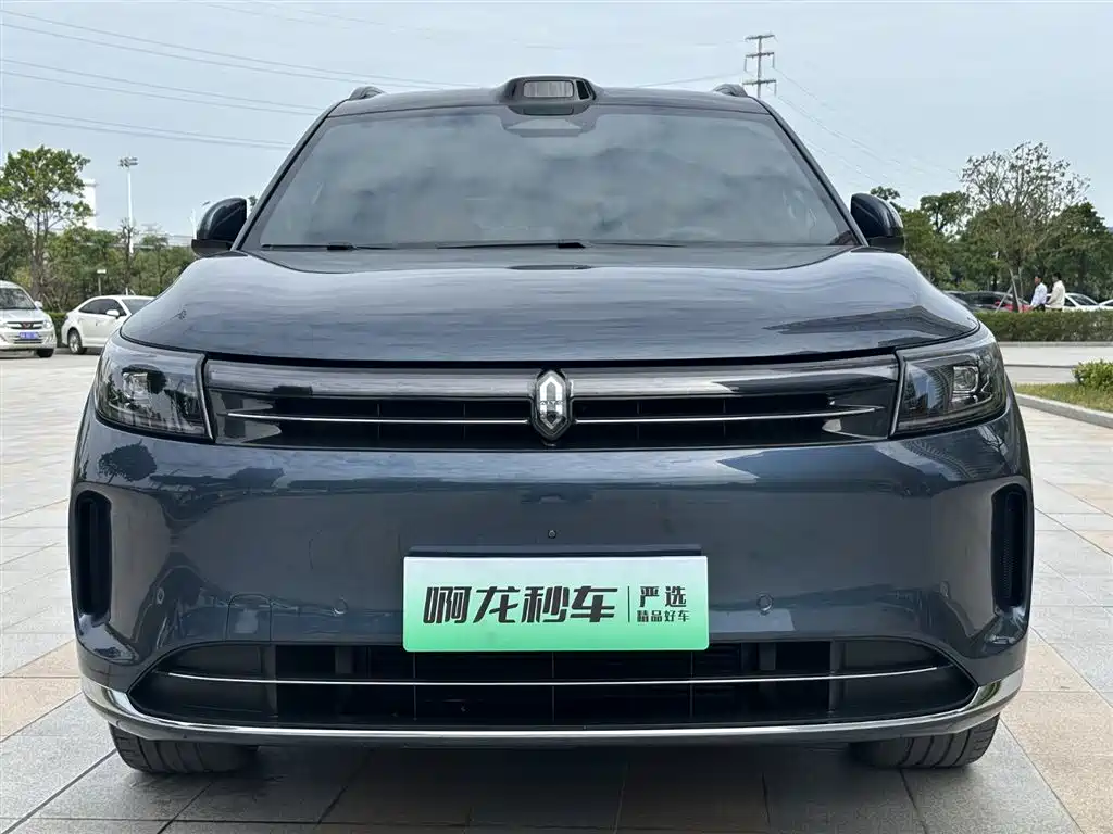 HONGMENG ZHIXING ASK THE WORLD M7