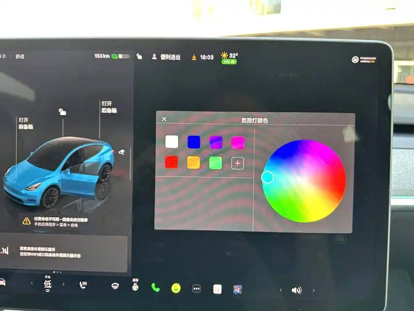Tesla Model Y — миниатюра 5