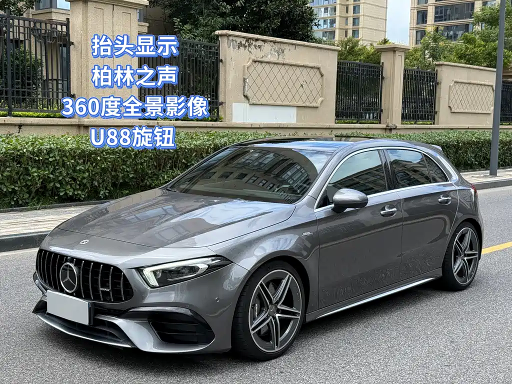 Mercedes-Benz A-Class AMG (Import) — миниатюра 2