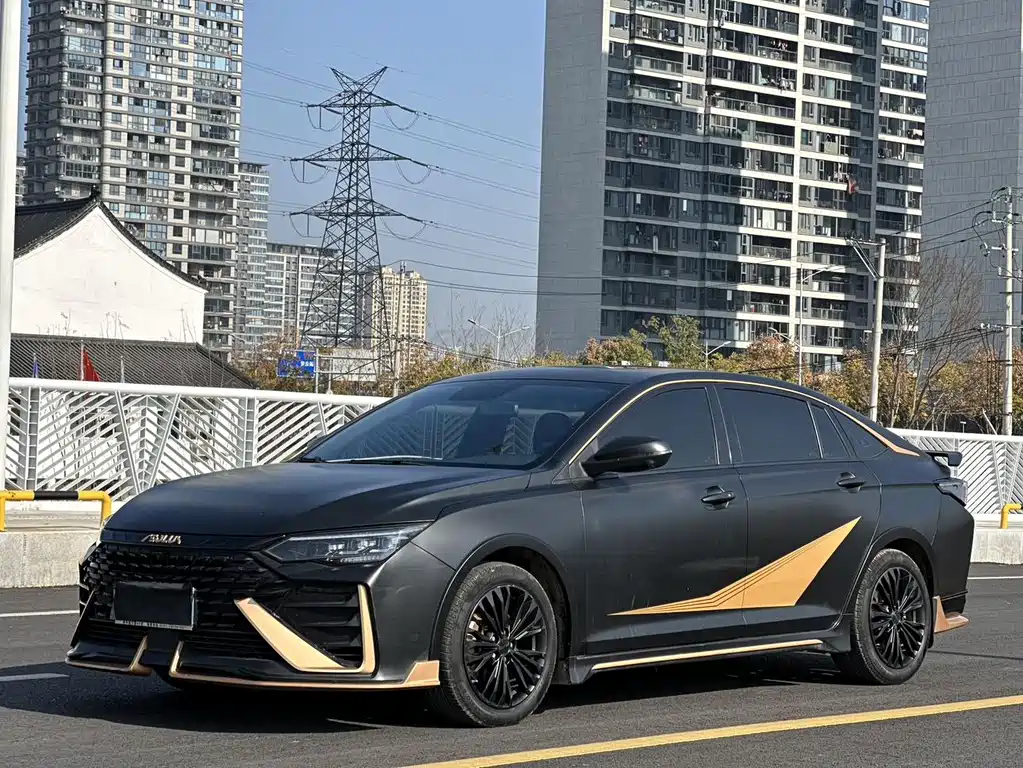 Aeolus MAX 2022