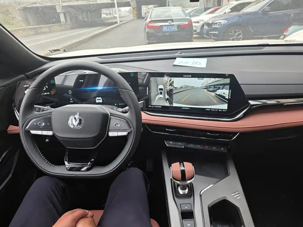 Changan X5 Plus 2026 1.5T PRO