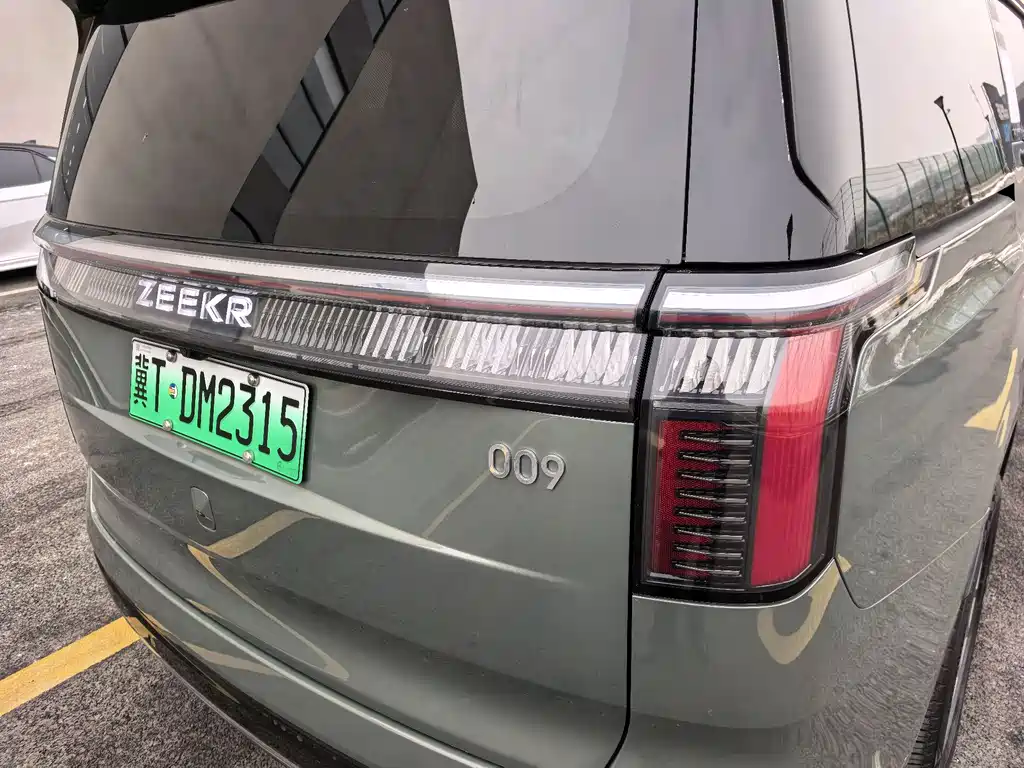 ZEEKR EXTREME KRYPTON 009