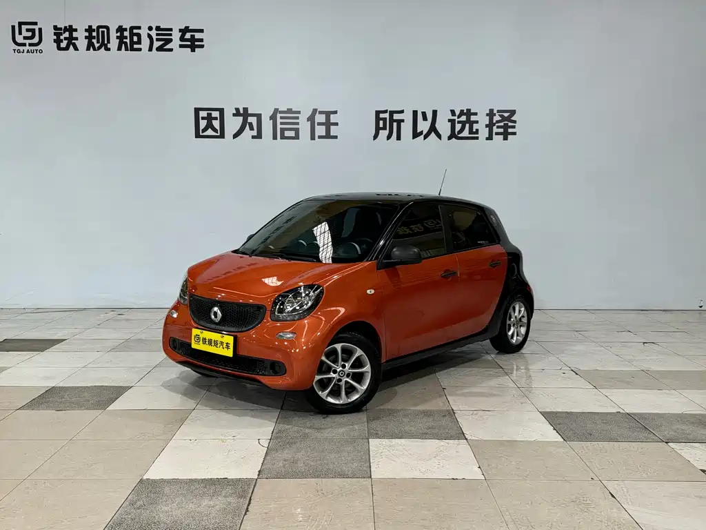 smart Smart Forfour 2016