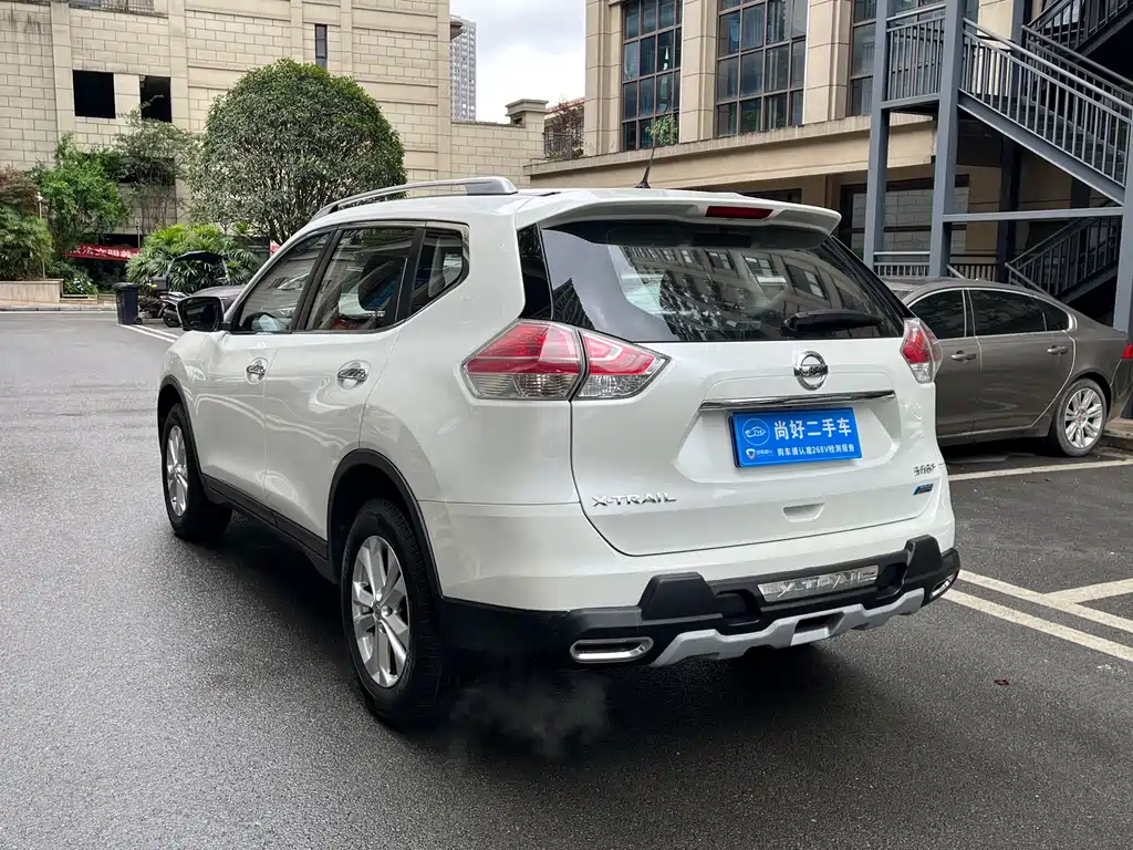 Nissan X-Trail 2014 2.0L CVT Comfort 2WD