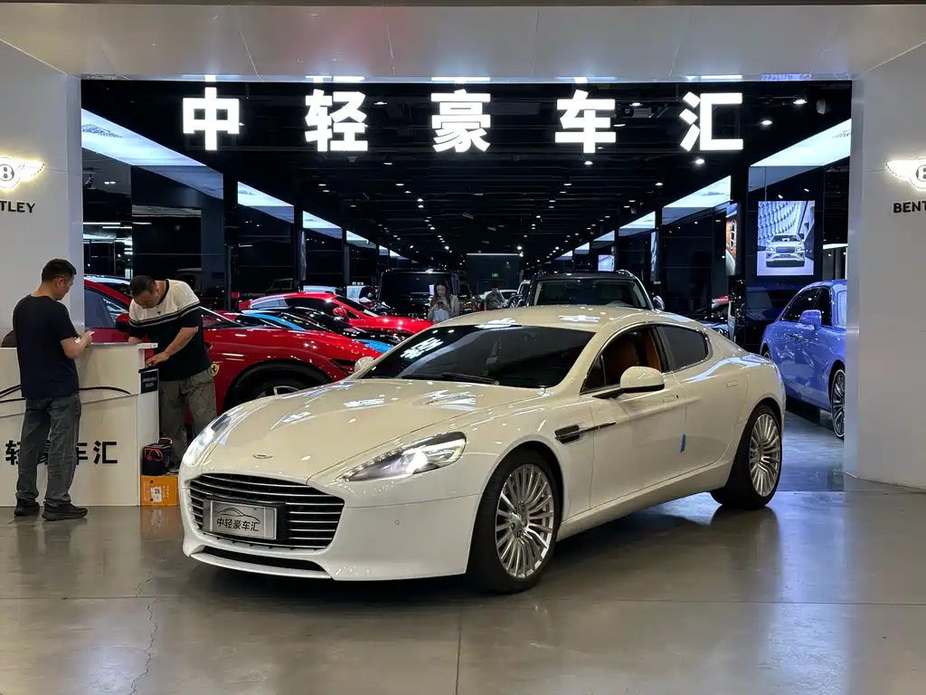 Купить Aston Martin Rapide