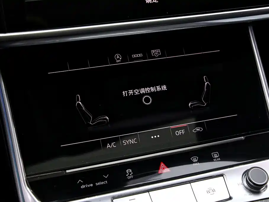 Audi A6L 2023 — фото 9
