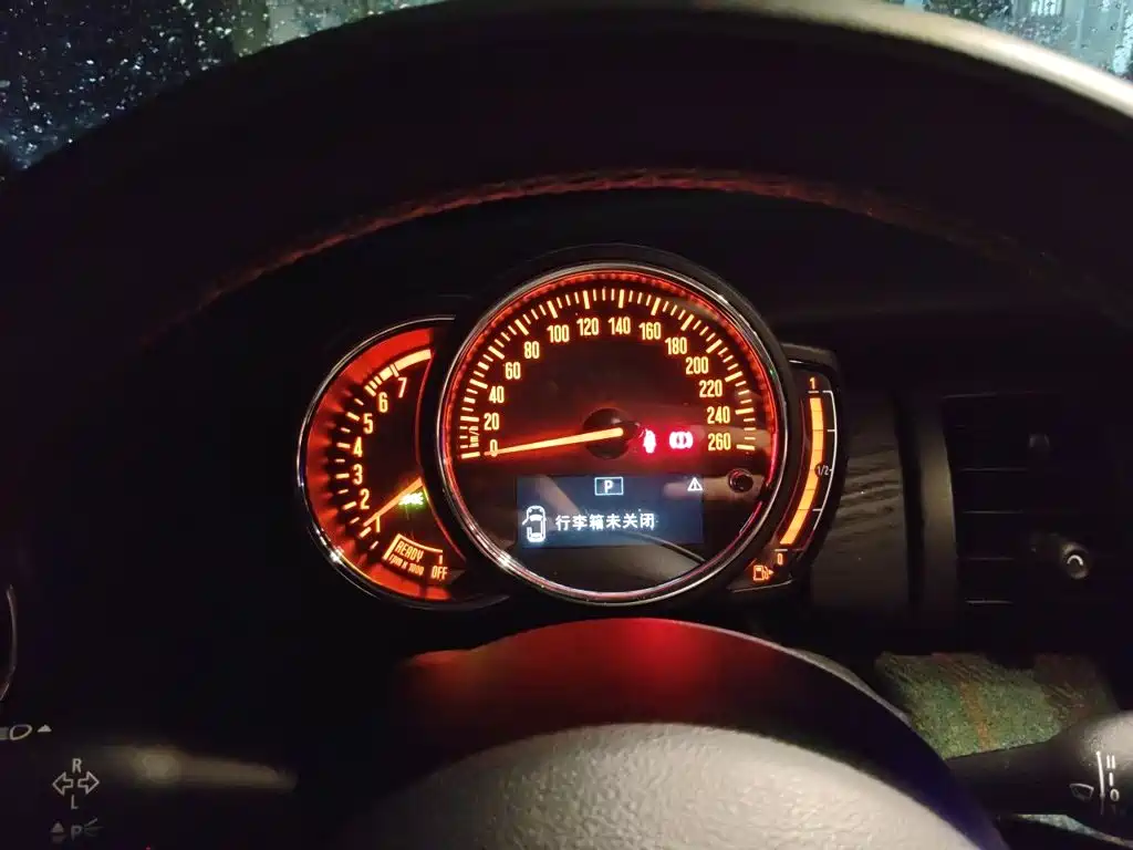 MINI Mini — миниатюра 12