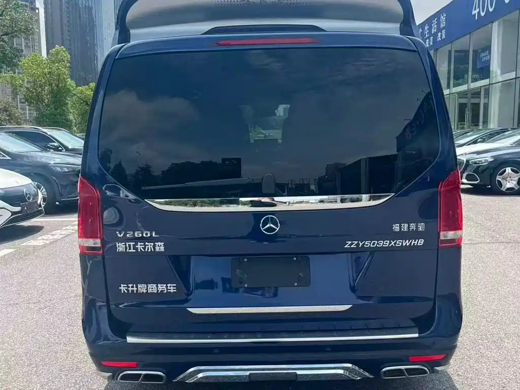 Mercedes-Benz V-Class V 2022 V 260 L Luxury