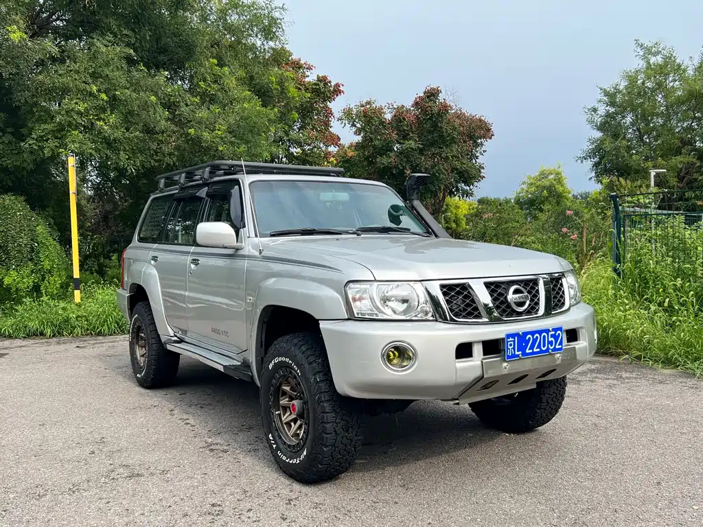 Nissan Patrol