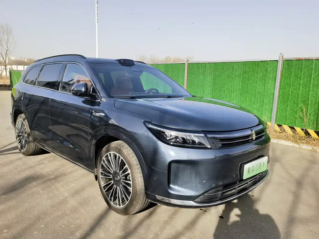 HONGMENG ZHIXING ASK THE WORLD M7