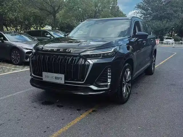 ASTRAL PATH XINGTU LANYUE 2025