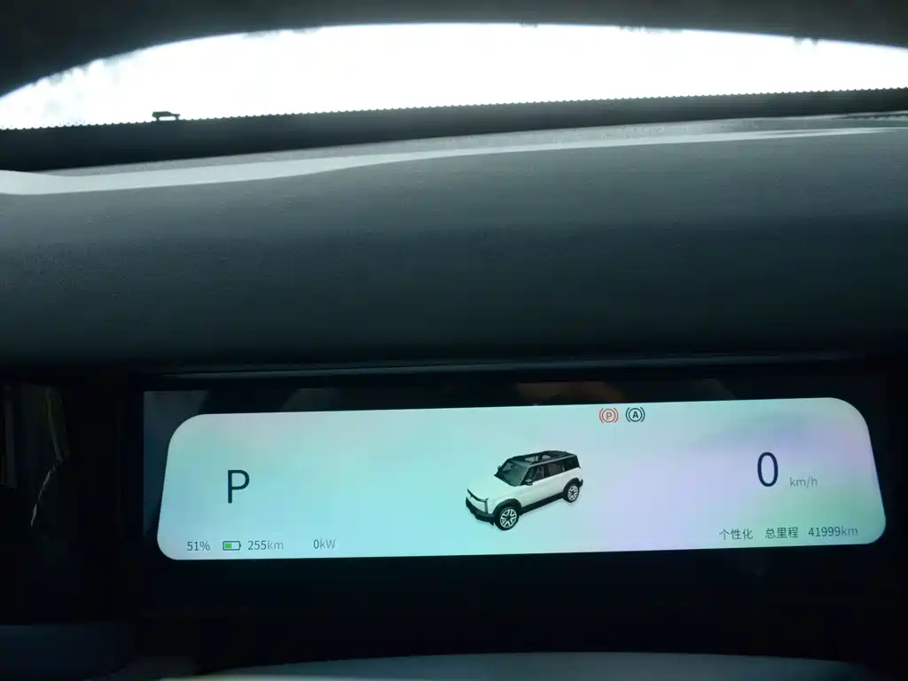 iCAR iCAR 03 — миниатюра 9