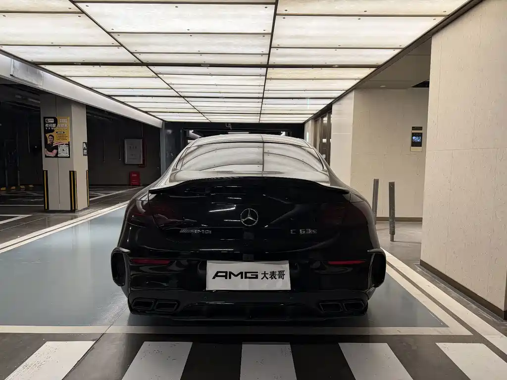 Mercedes-Benz C-Class AMG — миниатюра 8