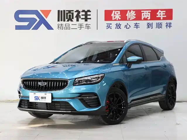 GEELY AUTOMOBILE EMGRAND S 2022