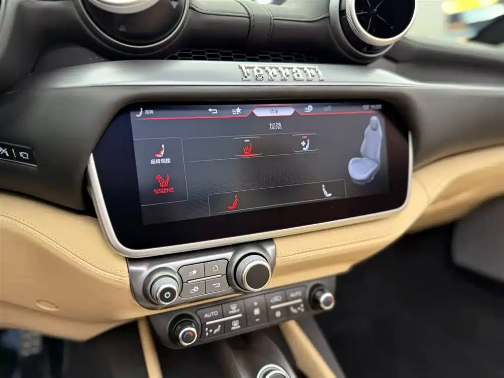 Ferrari Portofino 2021 3.9T M