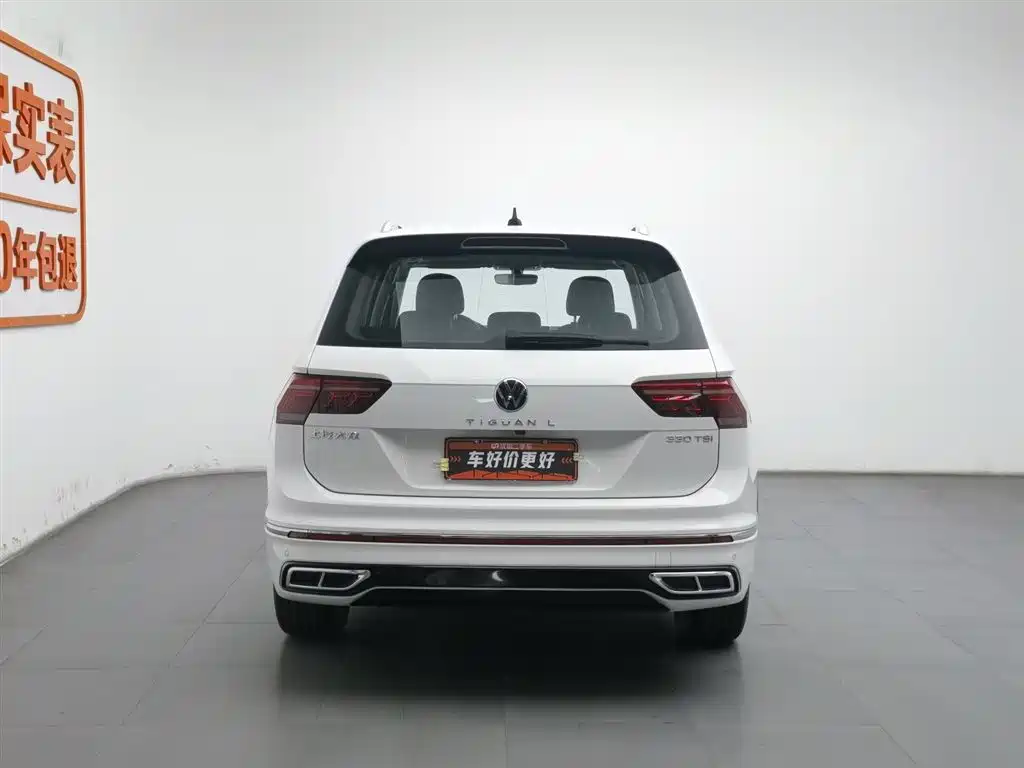 Volkswagen Tiguan L L 2022 330TSI AT R-Line