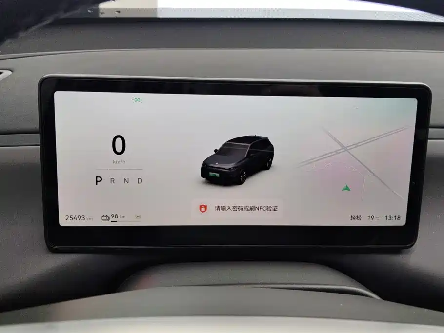 Leapmotor Leapmotor C10 — миниатюра 14